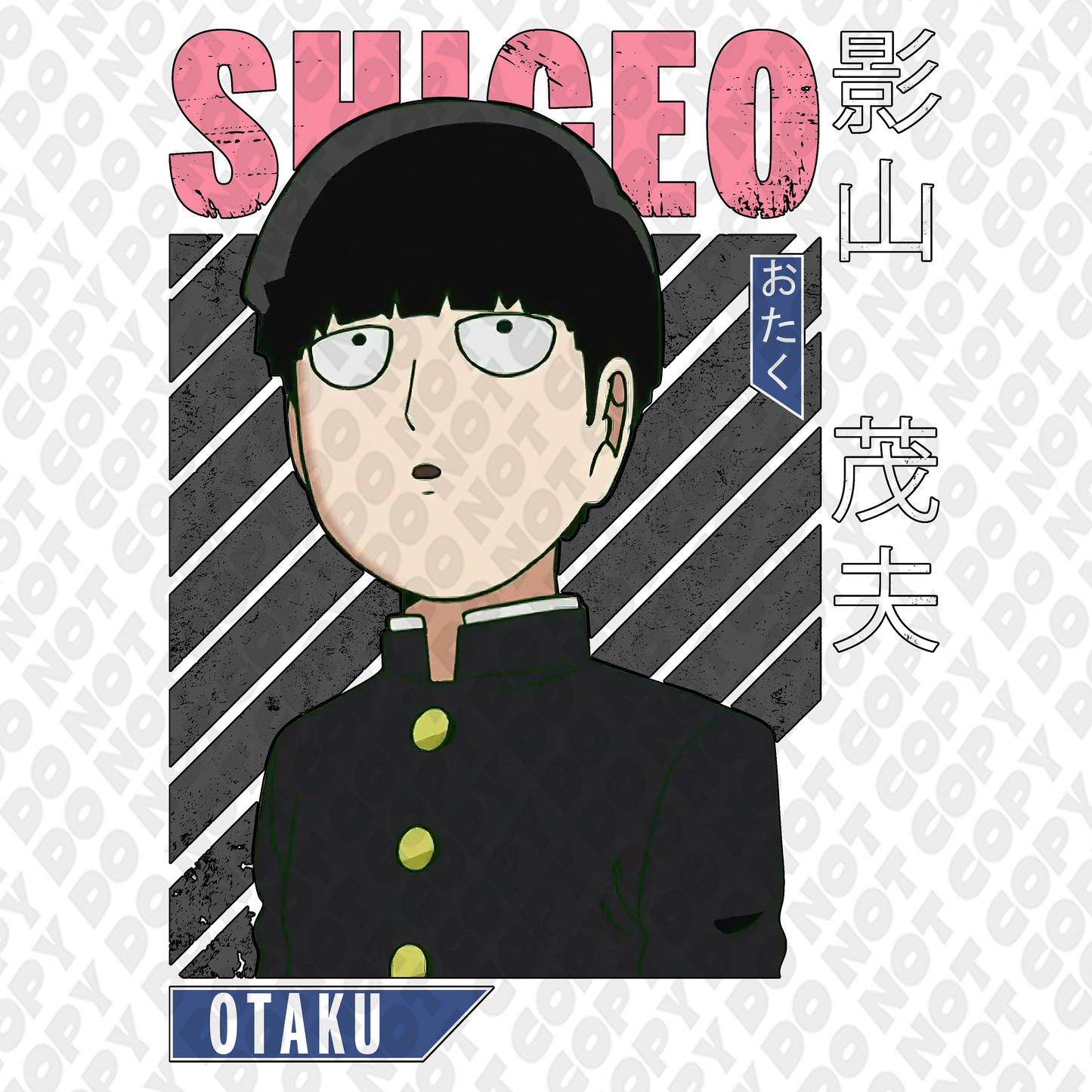 Shigeo Oblivious