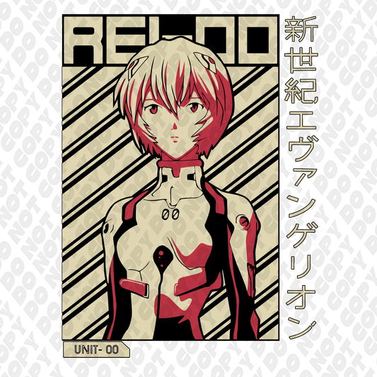 Rei Battle Suit Yellow